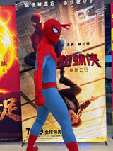 Brand New Day Spiderman Suit with screen printed web pattern and spiderman emblems